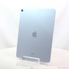 2025年最新】ipad air 13インチ 256の人気アイテム - メルカリ