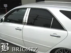 2025年最新】JZX110 エアロの人気アイテム - メルカリ