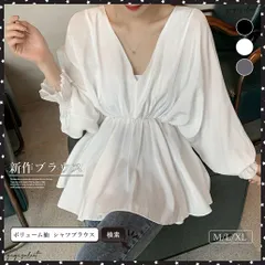 ボリューム袖 シャツブラウス Vネックキャンディースリーブ ペプラム ブラウス 春夏 着やせ 長袖 パフスリーブ おしゃれ ゆったり 通勤 大人エレガントシャツウエストゴム フェミニントップス オフィスカジュアル