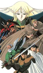 2025年最新】ロードス島戦記 dvdの人気アイテム - メルカリ