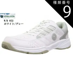 2025年最新】アシックス テニスシューズ 25.5の人気アイテム