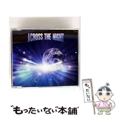 【中古】 Abuse Me シルヴァーチェアー SIN Ⅱ CHAIR(ウォールナット)の通販 / マスターウォール