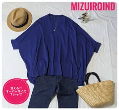 【洗える】ミズイロインド　オーバーサイズTシャツ　体型カバー　コットン　日本製　ブルー