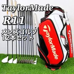OGIO超高級激レア15分割バッグ付 テーラーメイド R11 ゴルフクラブセット テーラーメイド レディースクラブセット RBZ SPEEDLITE ロケット