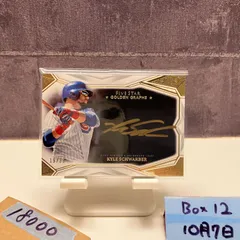 Kyle Schwarber 99枚限定　直筆サイン　MLB auto Yahoo!オークション -「kyle schwarber」の落札相場・落札価格