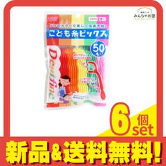 Item thumbnail for item a2e462a8-fe00-41f0-b99d-273cd113afde