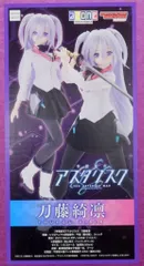 アゾン 1/3HAF 学戦都市アスタリスク 刀藤綺凛 - メルカリ