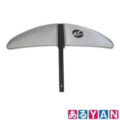 (展示未使用) CABRINHA カブリナ X1300-CARBON JS1G0240 フロントウィング  2510000008261