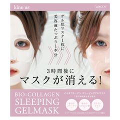 kino us【キノアス】４枚入り バイオコラーゲンスリーピングゲルマスク ハイドロゲルマスク 高保湿 乾燥肌 敏感肌 シートマスク 顔パック 色が消える マスク フェイスマスク パック ジェルマスク コラーゲン【-bc67-】