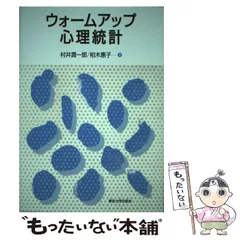【中古】 東京大学（文科） 東京大学 文科(2025年版) 文科一類・文科二類・文科三類 大学