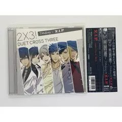 CD ときめきレストラン / 2×3!~DUET CROSS THREE! / 3Majesty × X.I.P. / 帯付き セット買いお得 Y04