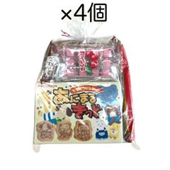駄菓子詰め合わせセットB　【11個入×4セット】 プレゼント ギフト 子ども会 イベント おやつ お花見 スナック菓子 まとめ買い 入学 卒業　遠足 運動会 お菓子