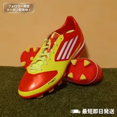 2025年最新】アディダス F30 Trxの人気アイテム - メルカリ 2025年最新】アディダス F30 Trxの人気アイテム - メルカリ