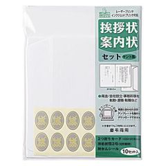 Item thumbnail for item 3b82c440-54b1-4b67-a534-b32129afcf62