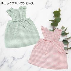 チェックキャミワンピ　犬服　猫服　後ろリボン　ドッグウェア　ワンピース　フリル ギンガムチェック 春夏服 ゆったり かわいい PAE0006