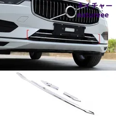 VOLVO グリル クローム仕上げ ボルボミドルメッシュグリル装飾装飾ストリップ xc60 s90 xc40
