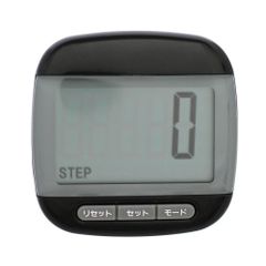 Item thumbnail for item 833752e3-7fe9-411a-b3cc-c58e1d563561