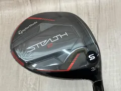 TaylorMade STEALTH2 3番 フェアウェイ テーラーメイド FLEX S ロフト角 15° 男性右利き用 ゴルフクラブのサムネイル