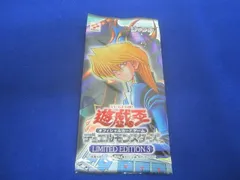2025年最新】リミテッドエディション1 城之内パックの人気