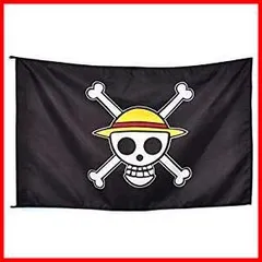 【新着商品】Luffy D. Monkey 海賊旗 モンキー・D・ルフィ ワンピース コスプレ小物・道具 PIECE ONE ギフト I3C