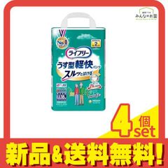 Item thumbnail for item 7774212f-ca74-4f00-9fed-9d9e92628e86