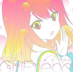[중고] 여자 친구 (임시) 캐릭터 송 시리즈 Vol.01