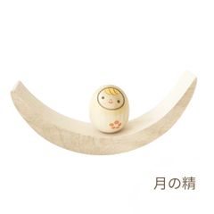 近代創作こけし　Modern Creative KokeshI