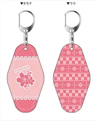 2025年最新】ゆのはなspring！ 〜mellow times〜 for nintendo