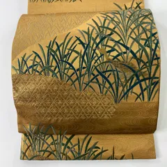 2026年最新】花井幸子 帯の人気アイテム - メルカリ