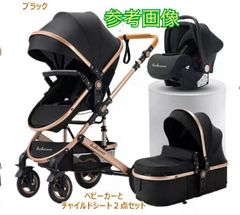 使用感少なめ◆belecoo ベビーカー&チャイルドシート 2点セット　走行しやすい　安定感