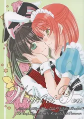 【中古】男性向一般同人誌 ≪ラブライブ 虹ヶ咲学園スクールアイドル同好会≫ Without You / ひろたかおる / ナナセミオリ / K2Corp． 