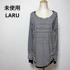 未使用 LARU ラル ボーダー 長袖 Tシャツ LL 大きいサイズ タグ付き