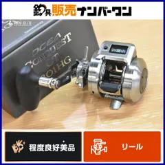 2025年最新】オシアコンクエスト 301の人気アイテム - メルカリ