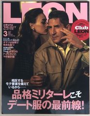 ウェブ・セールスコピーの法則――Web Copy That Sells／マリア・ヴェローソ ウェブ・セールスコピーの法則――Web Copy That Sells | マリア