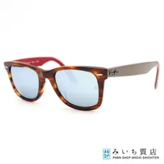 Ray-Ban レイバン サングラス WAYFARER ウェイファーラー RB2140-F 1178/30 52□22 3N べっ甲柄 度なし ブラウン系 ケース有 H7952