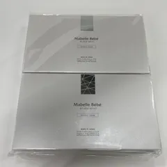 2025年最新】マベル・べべの人気アイテム - メルカリ
