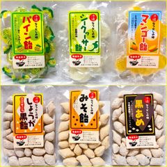 ‼️人気商品‼️沖縄・岸本製菓の飴シリーズ(地釜炊き)・６袋セット