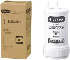 【未開封】クリンスイ UZC2000YT カートリッジ 浄水器 新品未使用品 2025年最新】UZC2000YTの人気アイテム - メルカリ