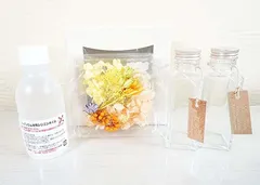 LAGOM 母の日 ハーバリウム作成キット 手作り 花材 オイル 瓶 説明書付き ギフト 贈り物( イエロー)