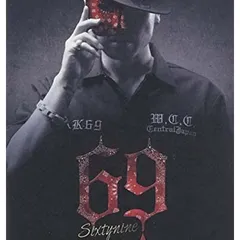 洋楽　邦楽　CD 希少品まとめ売り　50cent DVD ak-69 最終値下げ 919MquditwL._UF350,350_QL50_.jpg