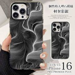 iPhone16 케이스 미사용 대리석 케이스 iPhone 케이스 블랙 스마트 폰 케이스 iphone16pro iphone15 iphone14 Phone13 plus 케이스 xzzhang451