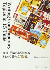 2024年最新】木塚の人気アイテム - メルカリ