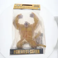 ラストワン賞 SOFVICS 黄金大猿悟空 一番くじ ドラゴンボール THE GREATEST SAIYAN ソフビフィギュア プライズ バンダイスピリッツ