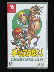 新品未開封　ダービースタリオン　Switch 81G+6bReX9L._UF894,1000_QL80_.jpg