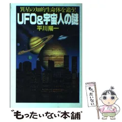 2024年最新】大陸書房の人気アイテム - メルカリ