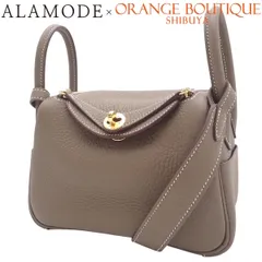 HERMES サンルイ ティスル ゴールド装飾 カップ 未使用 HERMES エルメス ショルダーストラップ 