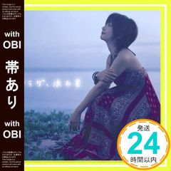 Item thumbnail for item 16f00dbc-91c2-4117-b4fd-30746499caad