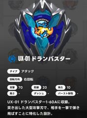 Item thumbnail for item 9563d998-fc80-4234-a578-c536613420b6