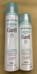 花王 キュレル ディープモイスチャースプレー (250g) 5本セット　未使用 キュレル ディープモイスチャースプレー ( 250g )/ : 爽快