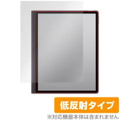 2025年最新】huawei matepad paperの人気アイテム - メルカリ